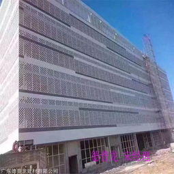 酒店鋁單板幕墻批發(fā)定制 專業(yè)氟碳鋁單板廠家在建筑建材中的應用