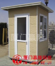 其它建筑材料 廠家、價格、采購與圖片全攻略